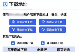 BR记者：预计乔治将与洛杉矶快船重新签下一份合同！